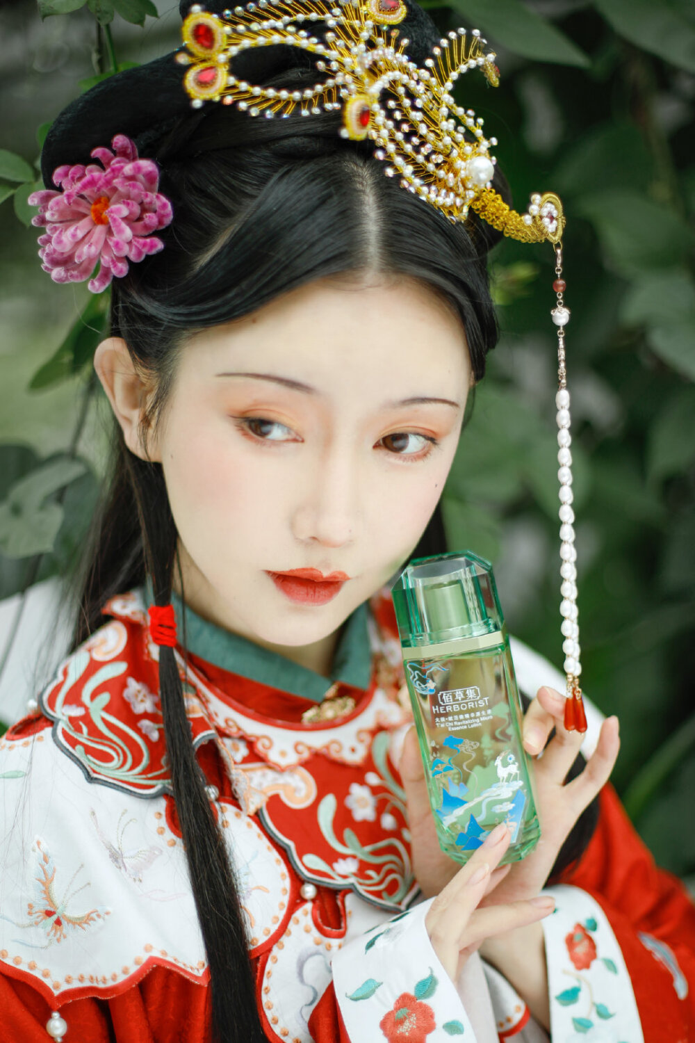 弥秋君X佰草集
（2020-10-26）