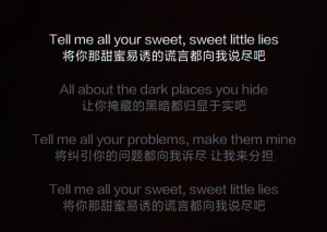  ‖sweet little lies