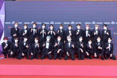 NCT 2020