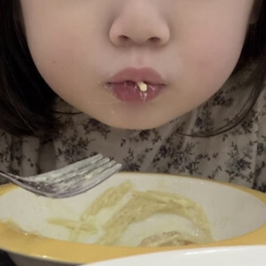许愿不睡觉