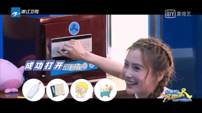 dt/YJJ-Baby颜曦
爆更奔跑吧啦！！
取图点赞+收藏+关注哦