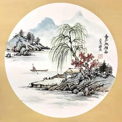 国画
山水