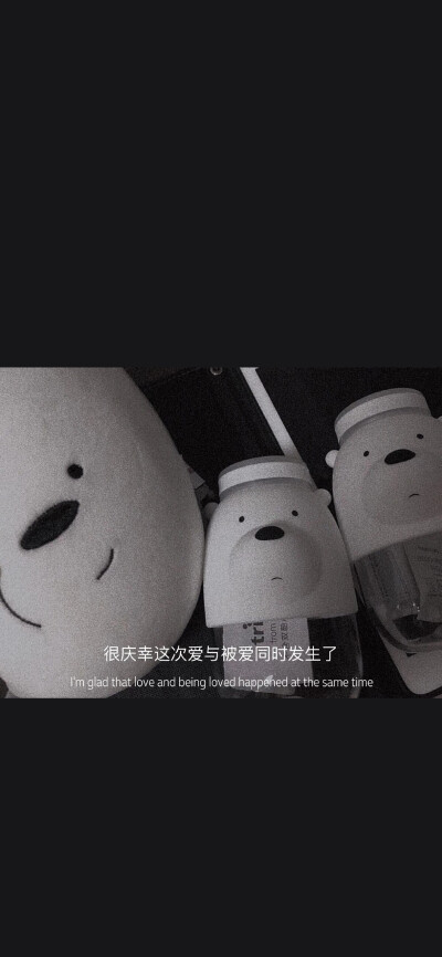 图片文字~情感文字