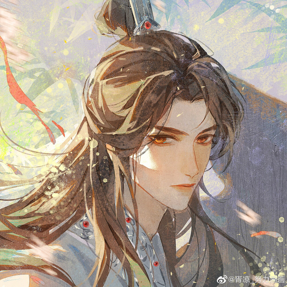 师尊