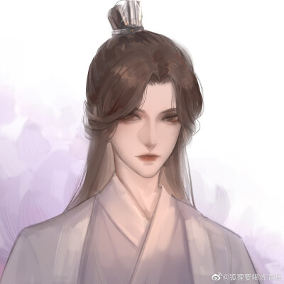 师尊