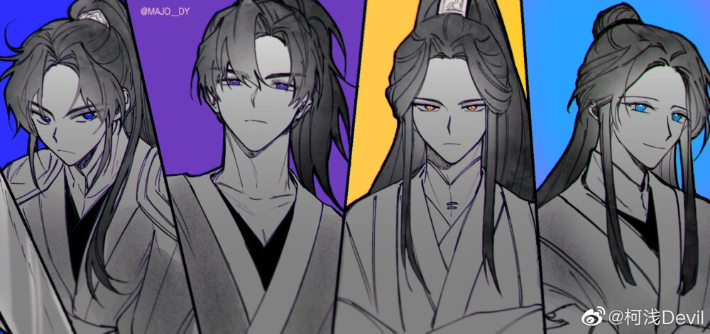 师徒四人