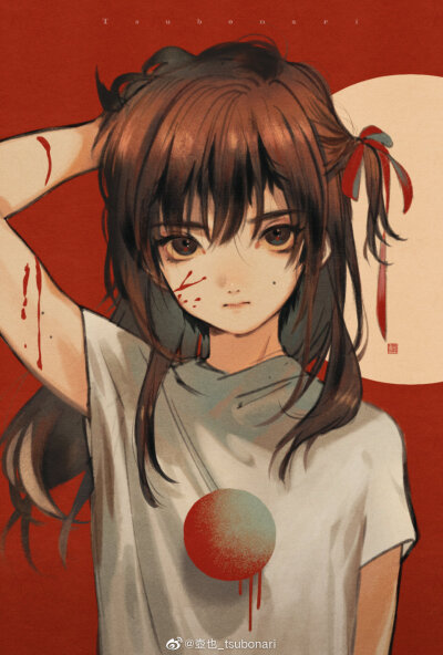 壺也_tsubonari