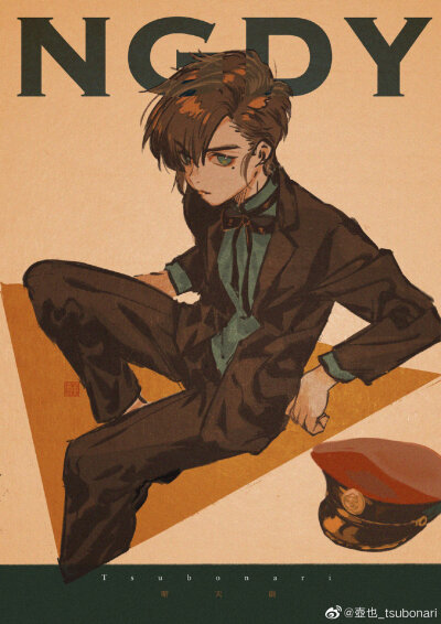壺也_tsubonari