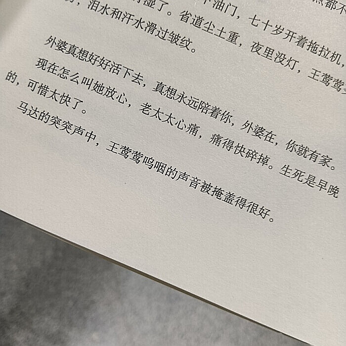 日落是每日的心动时刻