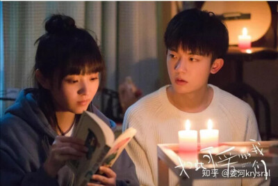 哇小橙子