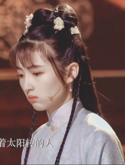 张子枫 妹妹的古装好好看(♥∀♥)