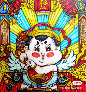 线描