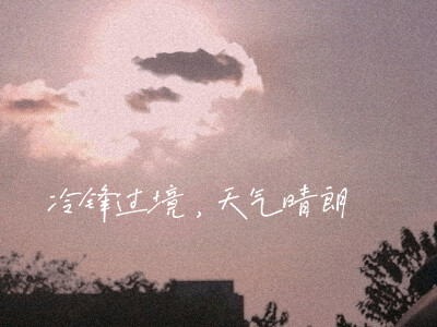 原创 适合的文案