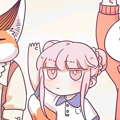 废柴狐阿桔 情头