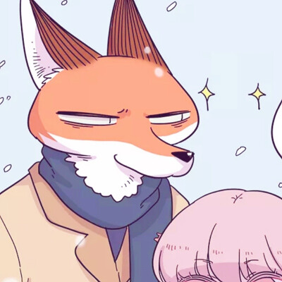 废柴狐阿桔 情头