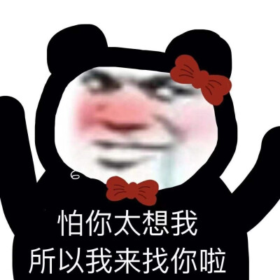 快点互关d