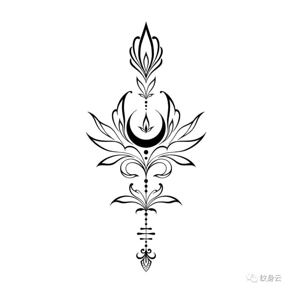 手稿 