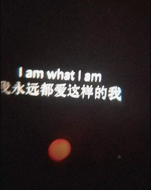 心