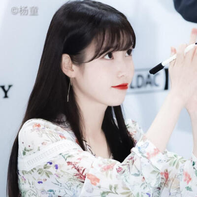 iu
“想与你消磨浪漫星光，将夜色都拉长”
iudeft0516
