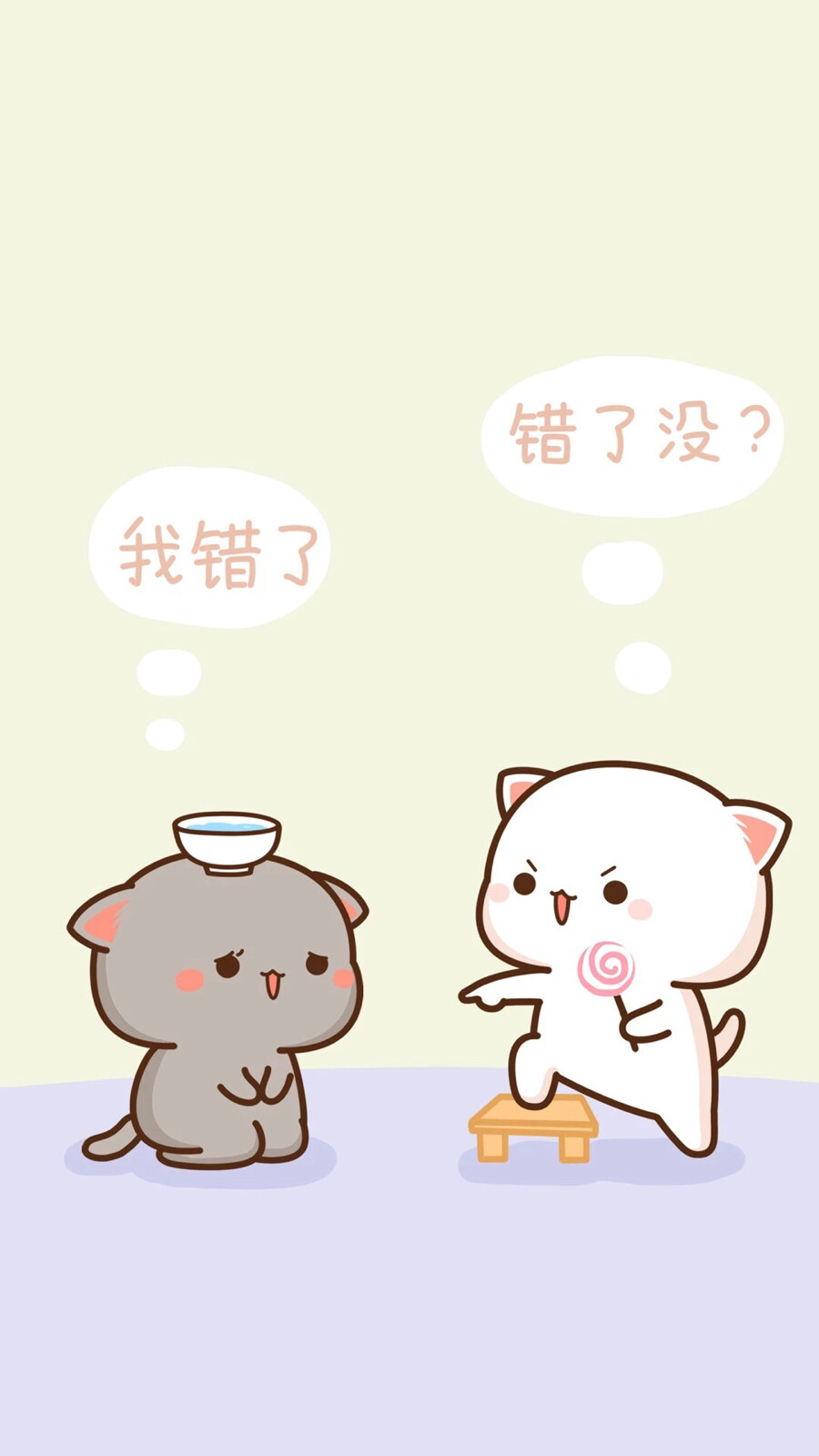 蜜桃猫