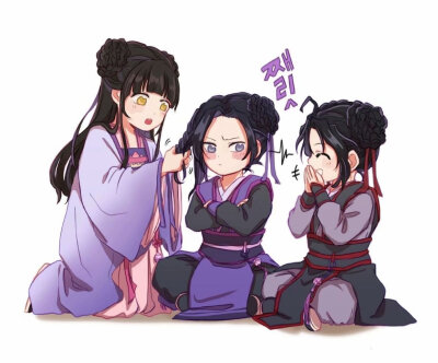 师姐啊……