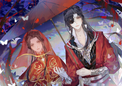 TGCF