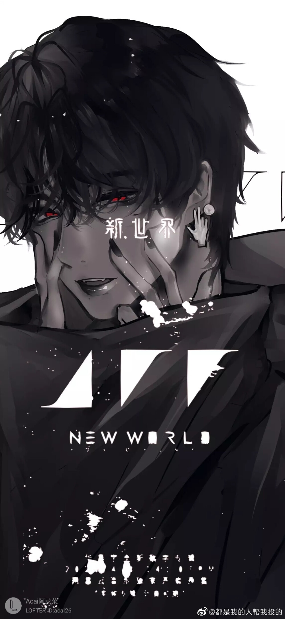 华晨宇（图源见水印，侵删）