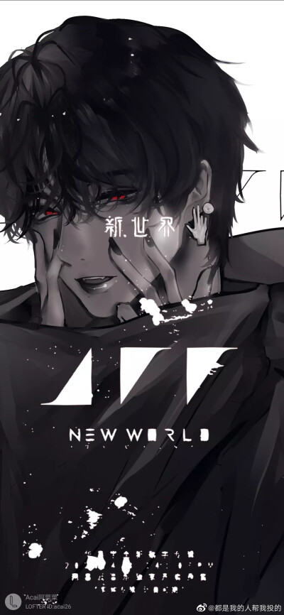 华晨宇（图源见水印，侵删）