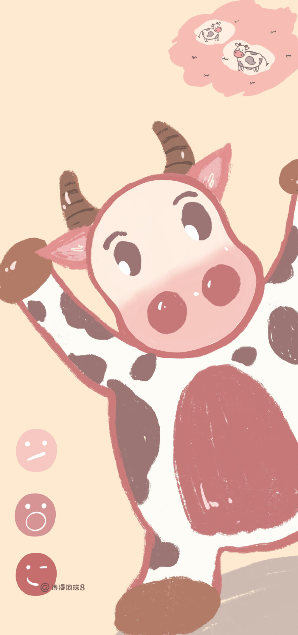牛牛来了
壁纸来源于网络，单纯喜欢不商用，侵删