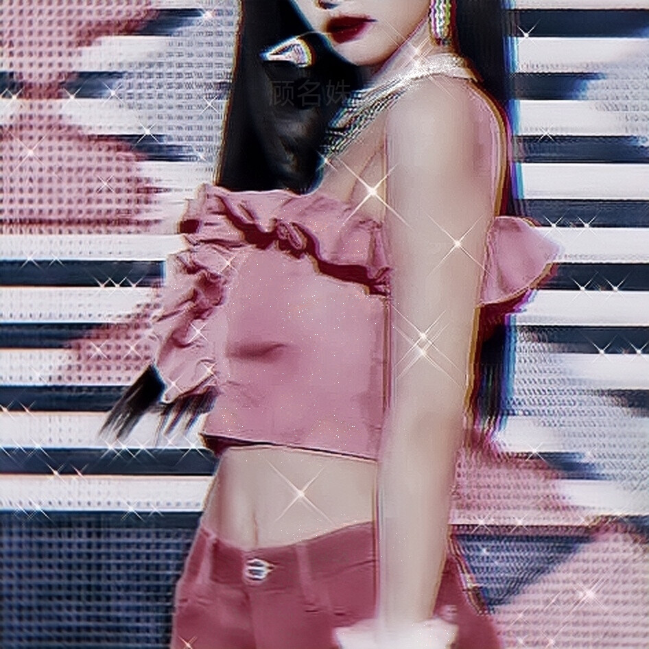 “ 可神俯览众生仍不能拯救我于苦痛之中 ”
顾名姝