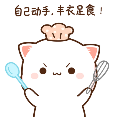 两只蜜桃猫呀★狗粮版ღ
◎不觉晓晓