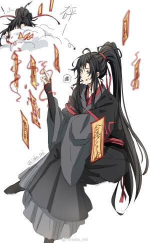 《魔道祖师》魏无羡