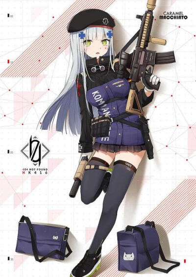 HK416