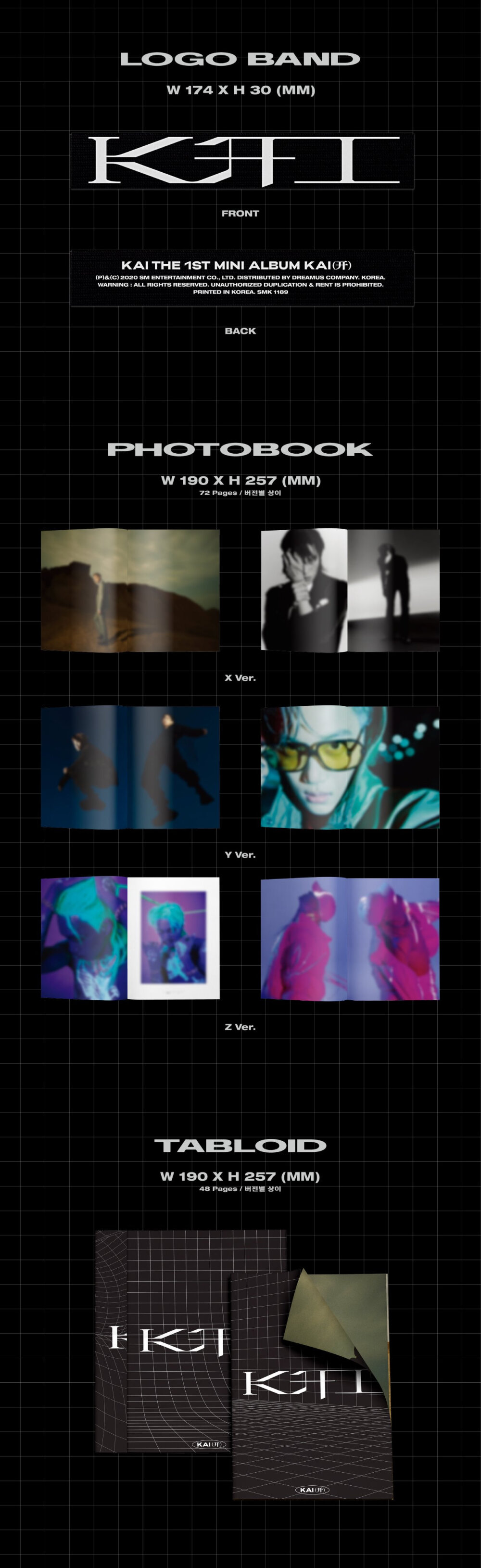 201119 KAI 카이 The 1st Mini Album [KAI (开)] exo 金钟仁 solo专辑预告 专辑配置 x.ver y.ver z.ver flipbook.ver