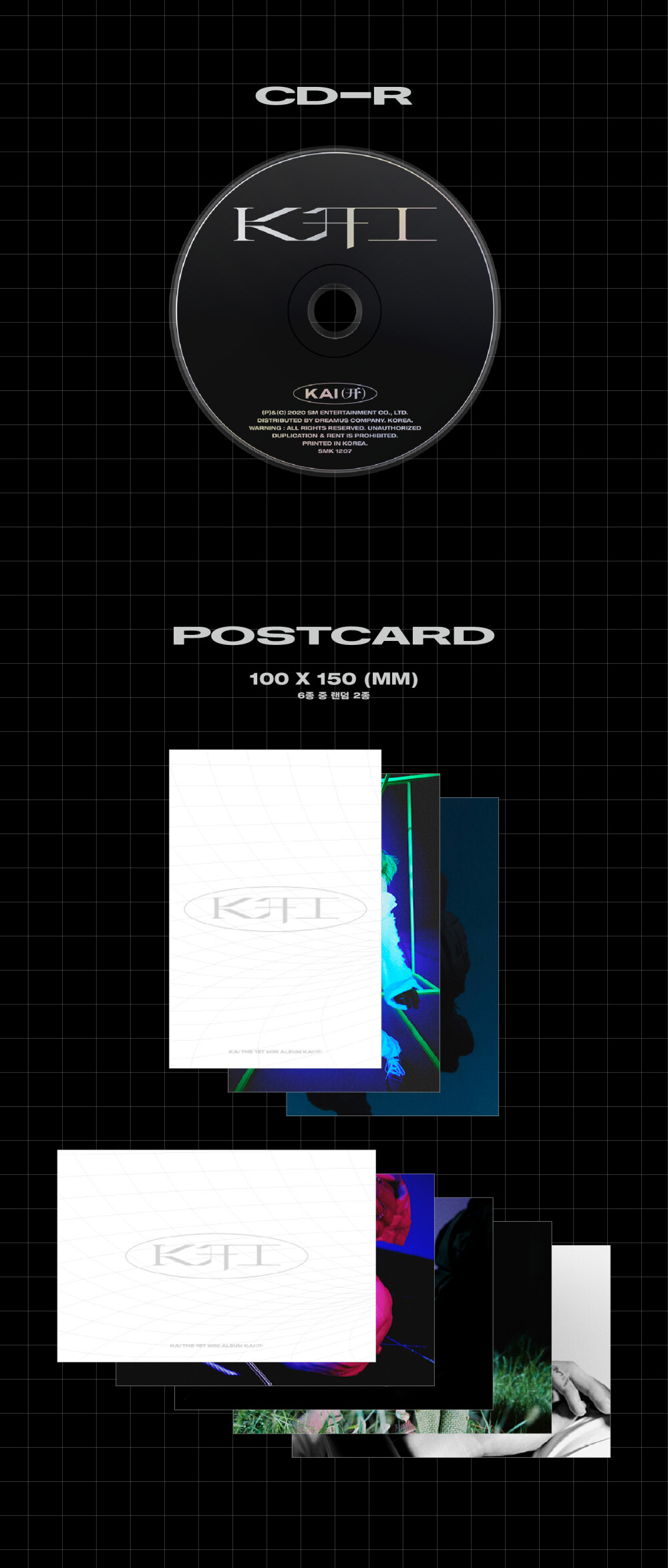 201125 KAI 카이 The 1st Mini Album [KAI (开)] exo 金钟仁 solo专辑预告 专辑配置 x.ver y.ver z.ver flipbook.ver