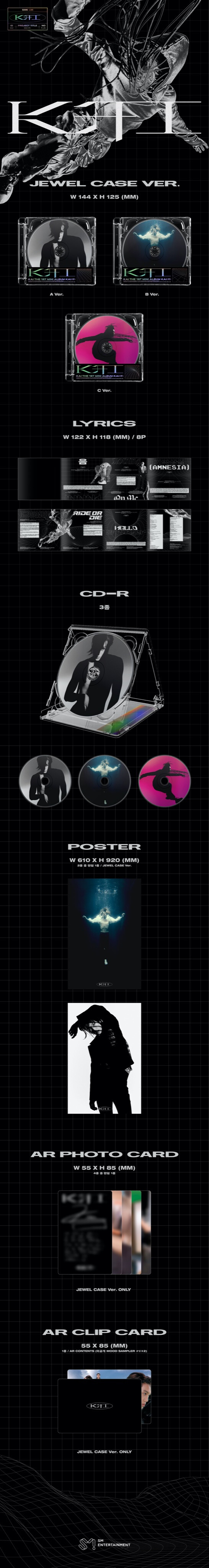 201130 KAI 카이 The 1st Mini Album [KAI (开)] exo 金钟仁 solo专辑预告 专辑配置 jewel case ver.