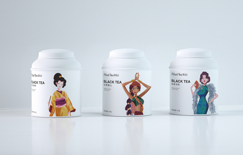 一道三略|花果茶品牌包装设计 时尚年轻插画，健康生活方式倡导者#logo设计集# ​