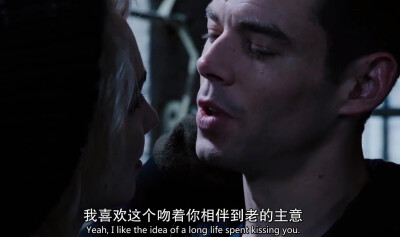 sense 8