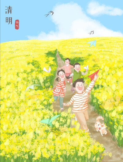 多放香菜原创作品禁止商用