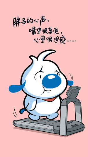 辛巴狗手机壁纸卡通