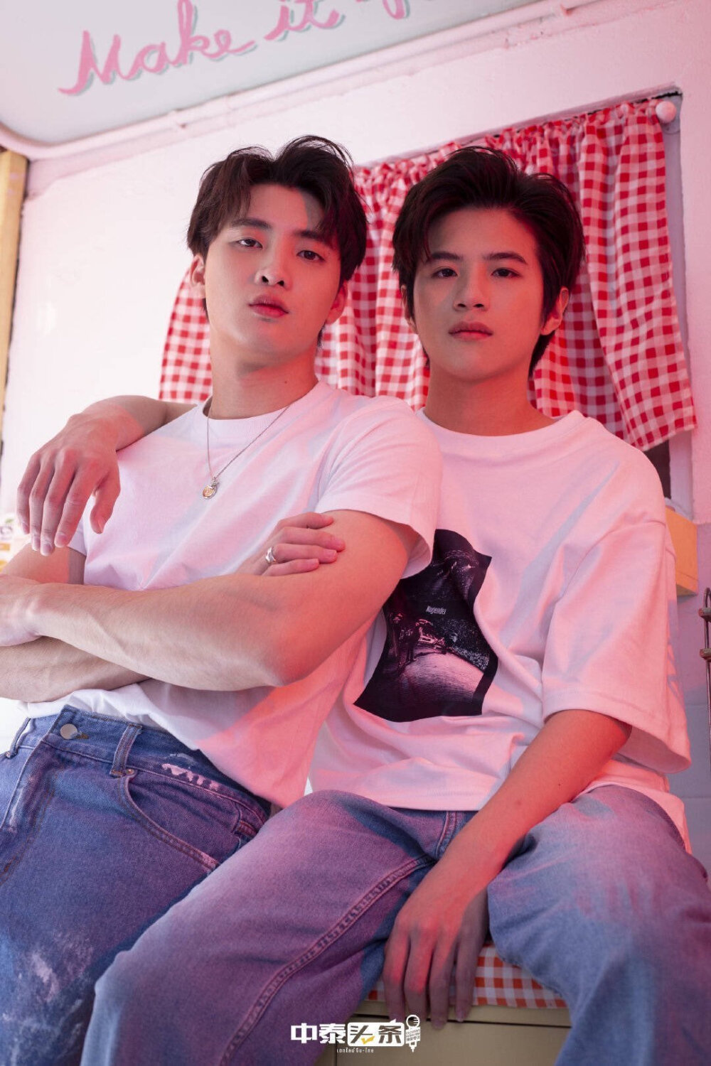 2wish