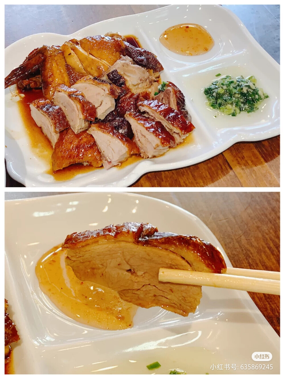 港式茶餐厅