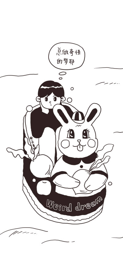 壁纸壁纸 @一只香桃