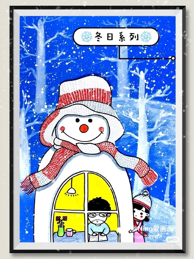 雪人??