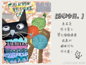 启蒙