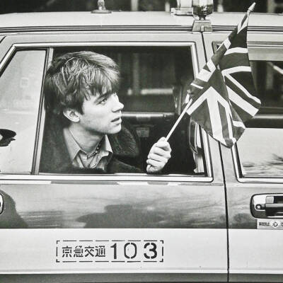 Damon Albarn