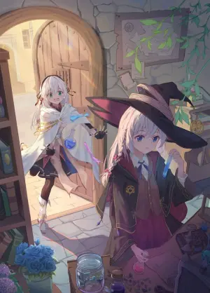 动漫：魔女之旅  伊蕾娜