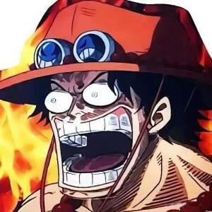 海贼王恶搞头像
艾斯
#艾尼路专属表情