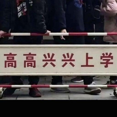 背景图