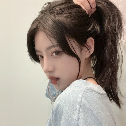清冷